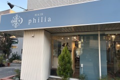 外見